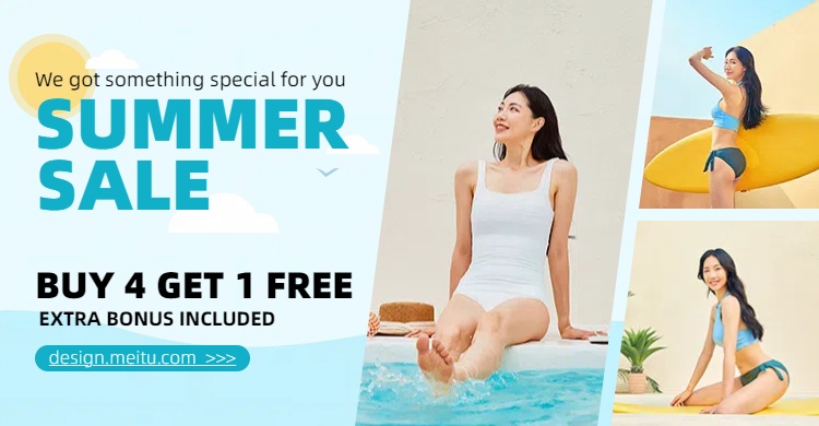 跨境电商pro promo